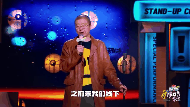 爱游戏登录平台 -包含Ming重返赛场，持续失利首场状态出色，独行侠观众沸腾！的词条