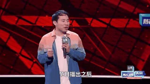 包含Ming重返赛场，持续失利首场状态出色，独行侠观众沸腾！的词条