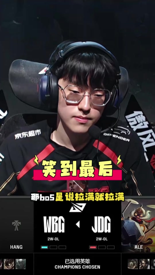 Scout官方宣布比赛规则变更新规，澳大利亚队引发争议！(scout合同)