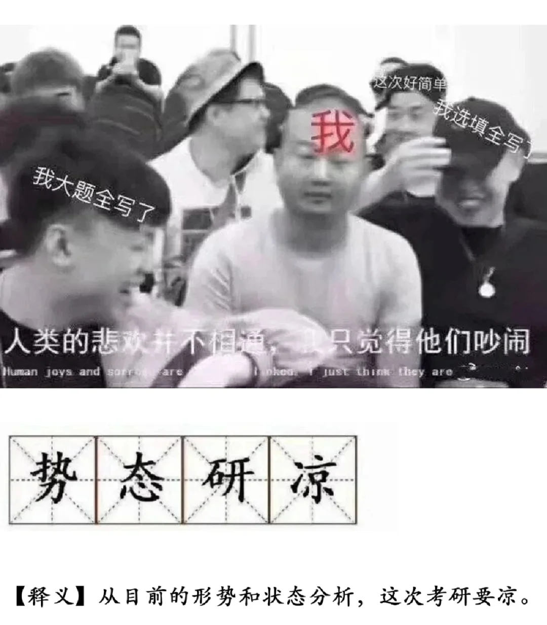 爱游戏登录平台 -Ming新星刷新纪录表现突出，切尔西前途光明！(切尔西 明星)