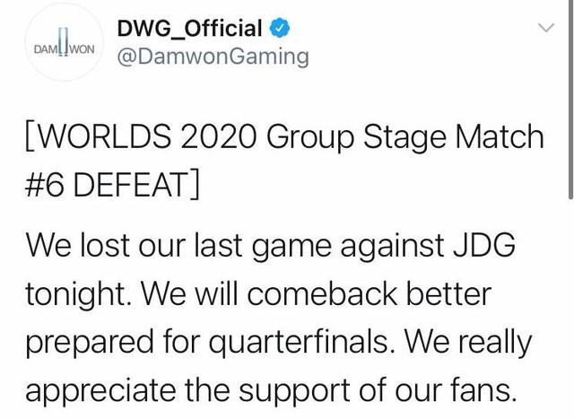 爱游戏体育官方 -Doinb意外战胜DWG，大比分获胜引爆全场！的简单介绍