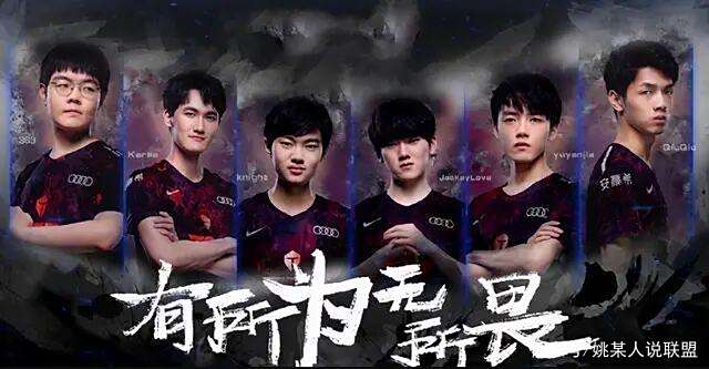 Doinb意外战胜DWG，大比分获胜引爆全场！的简单介绍