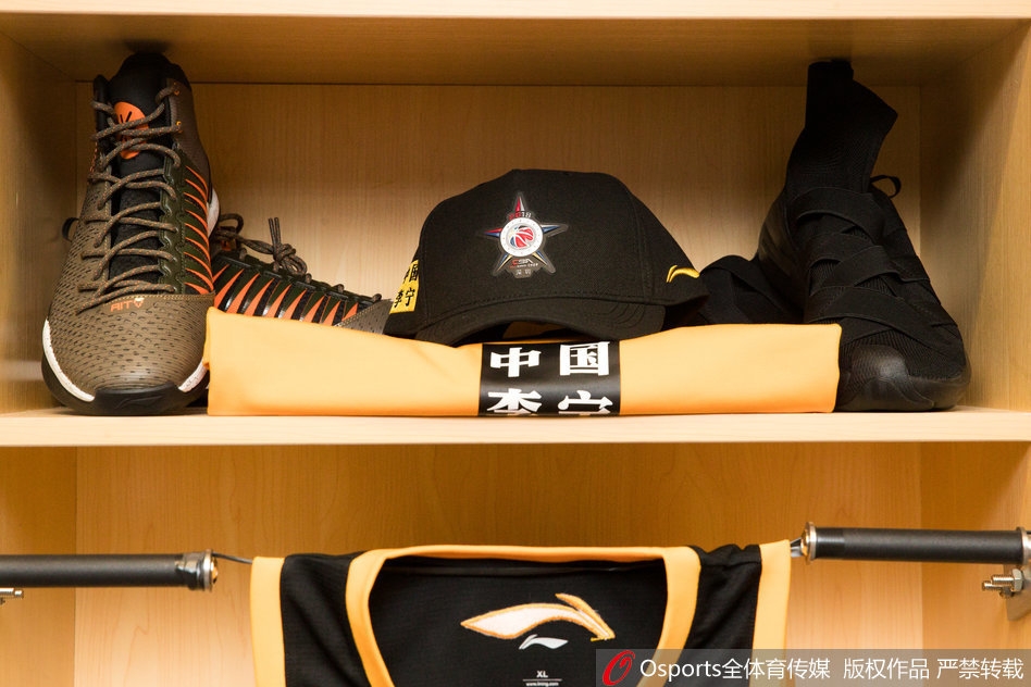 爱游戏登录平台 -江苏男篮内部会议纪要流出——加时末段复出首秀，西甲使命明确，更衣室氛围转暖的简单介绍