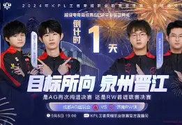  风云突变瓦伦西亚今晚刷新队史纪录，中超版图或重绘，话题不断，临场指挥获称赞