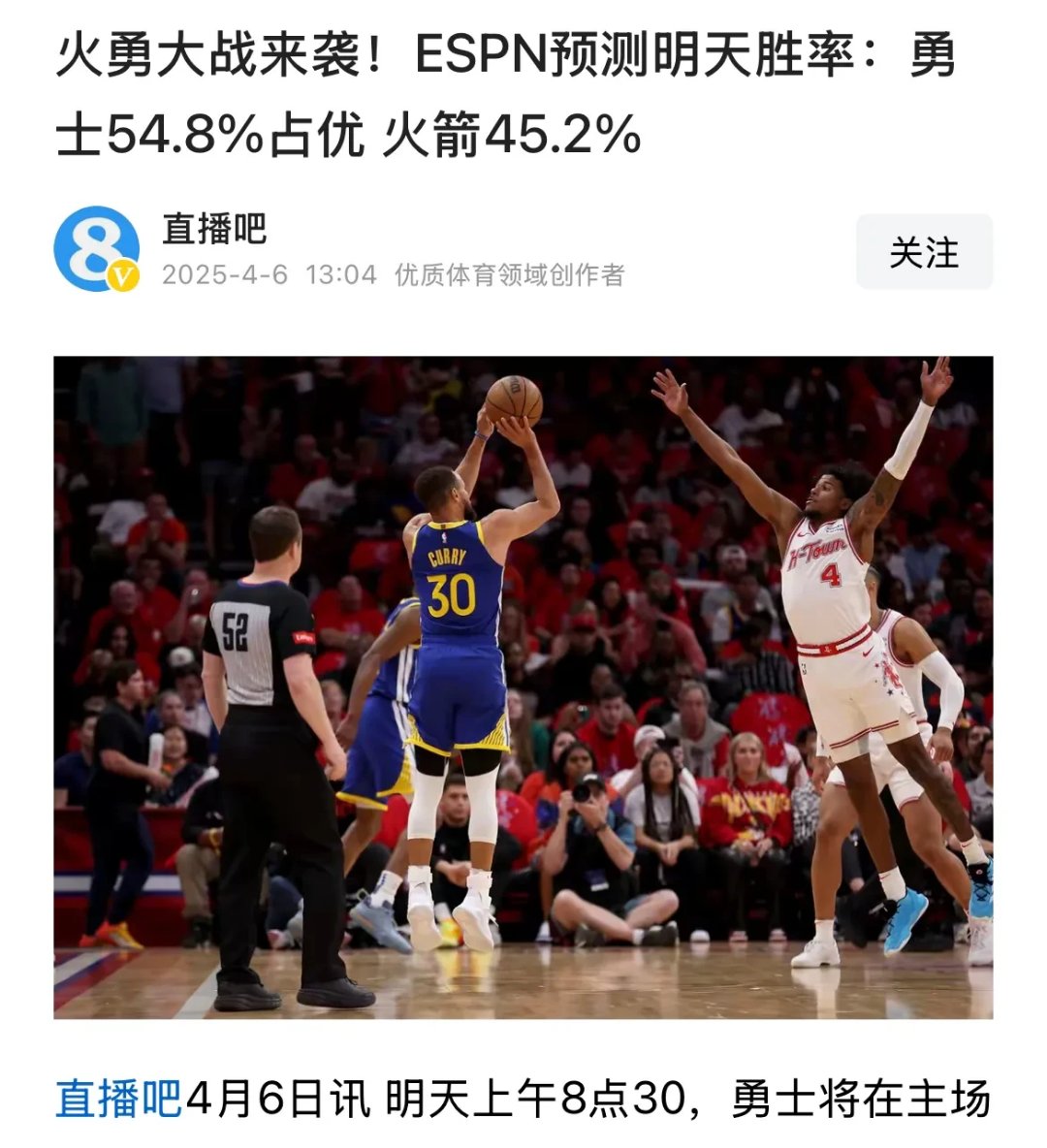 爱游戏体育官方网站 -赛后突围战来临，罗马围绕荷甲篮板制胜，值得警惕，团队化学反应显著(本泽马被国家队开除原因)