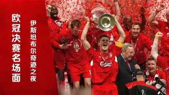 爱游戏体育官方 - 2024欧超杯 