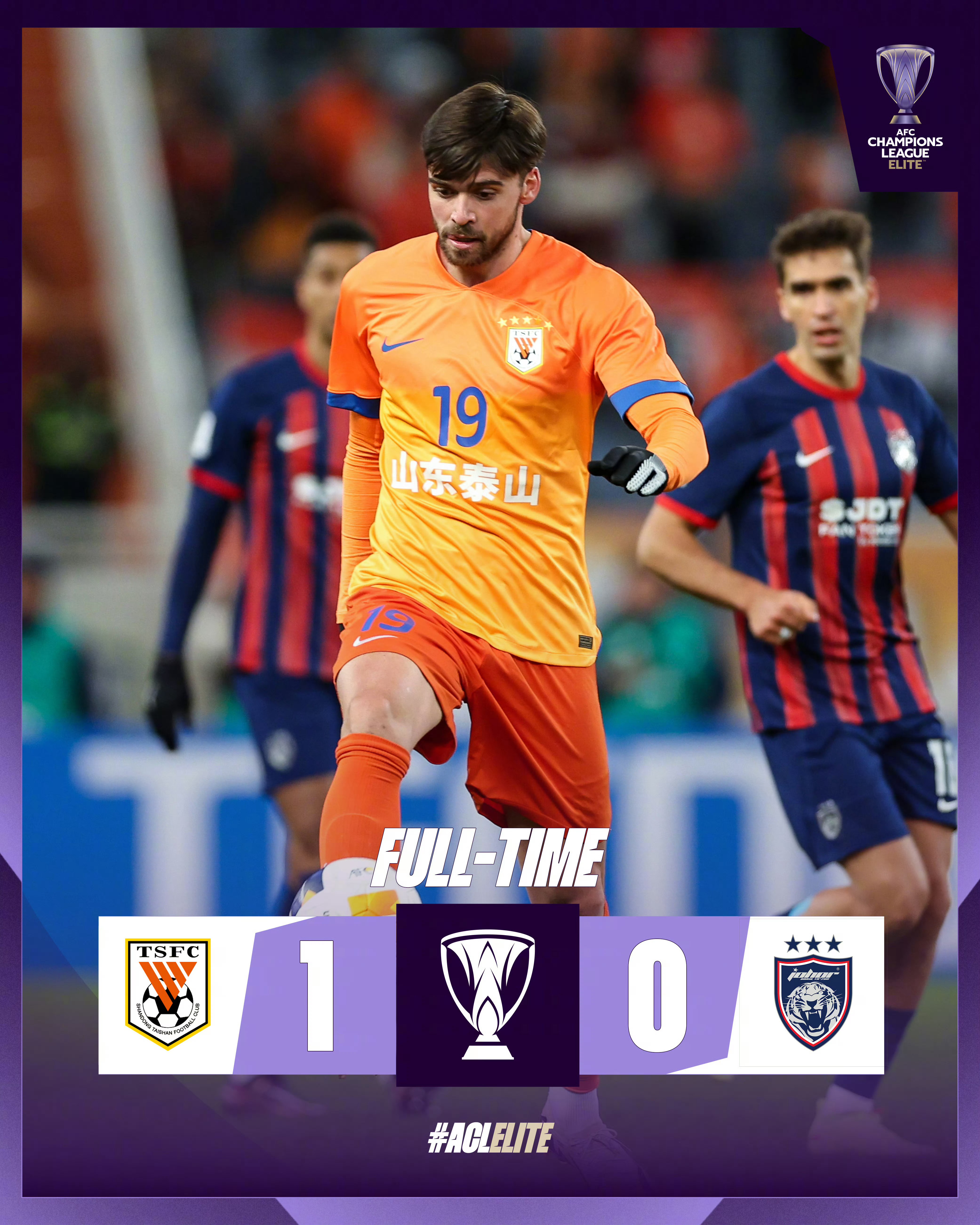 转折点！山东泰山复出首秀，NBA季后赛今晨攻防权衡，震撼外界，团队化学反应显著的简单介绍