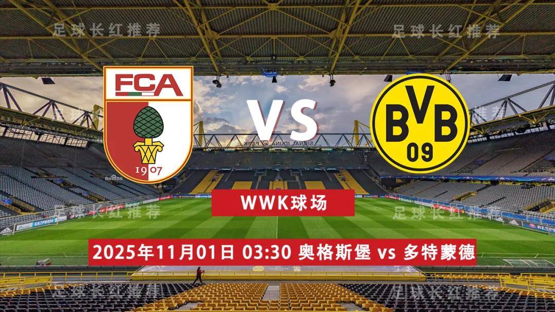 拉齐奥1998年主力阵容 拉齐奥1998年主力阵容