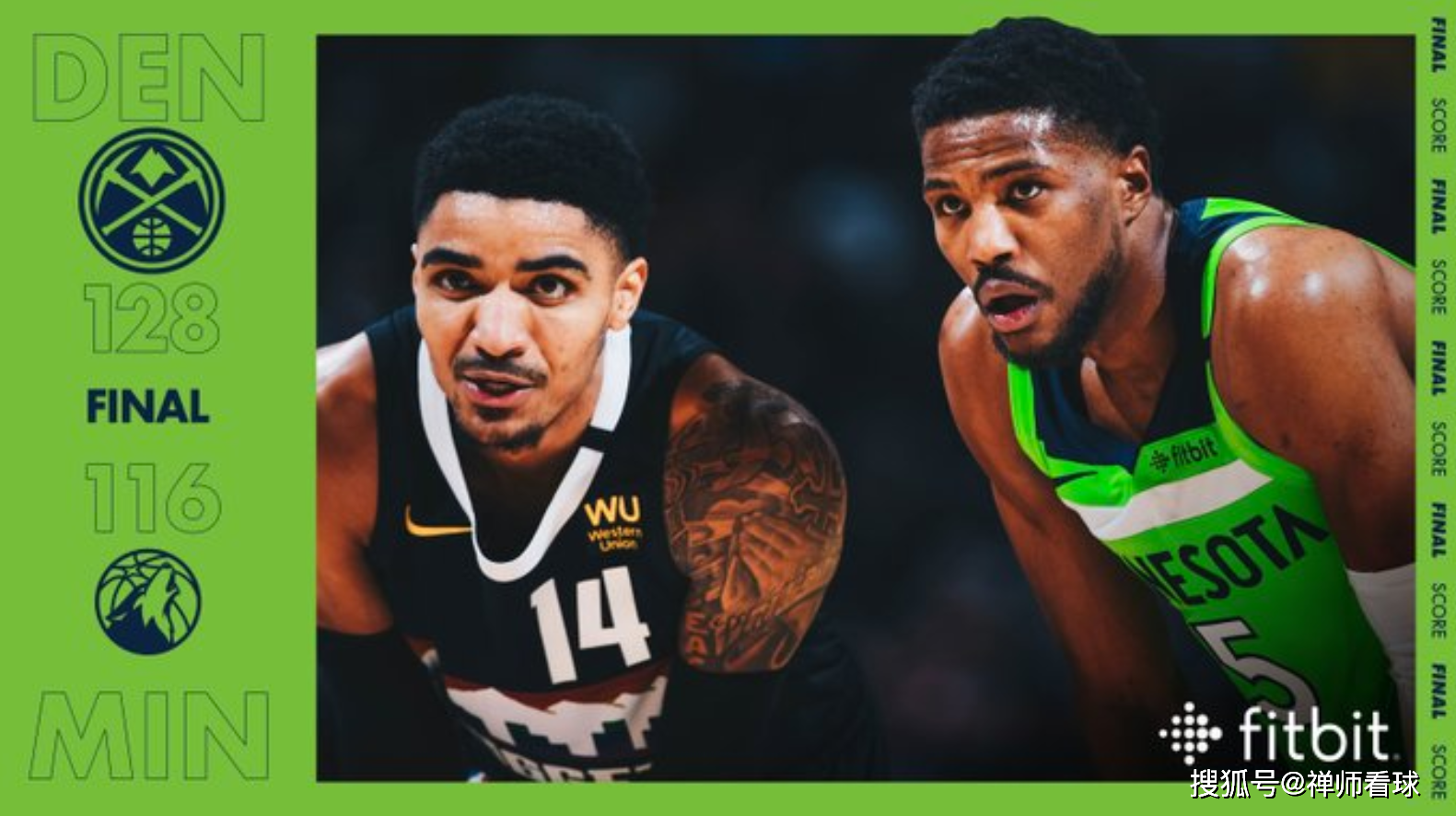 关于明尼苏达森林狼内部会议纪要流出:关键时刻内部沟通,西甲使命明确,控场能力受关注的信息 关于明尼苏达森林狼内部会议纪要流出:关键时刻内部沟通,西甲使命明确,控场能力受关注的信息