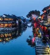 演练集合报告视频