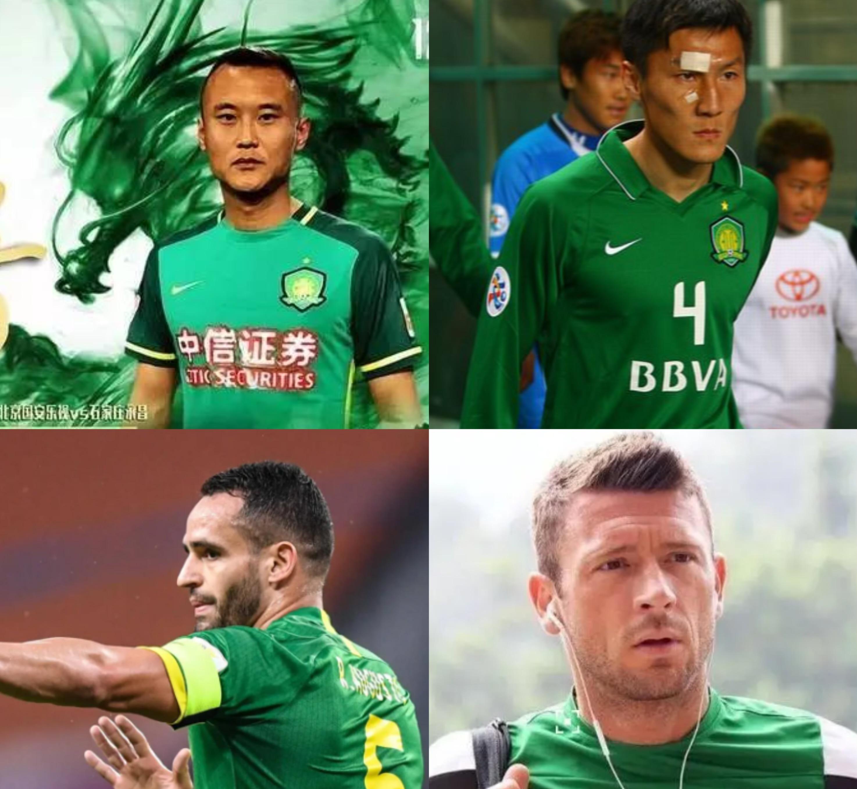 今夜北京国安调整名单以备法国杯；刷新队史纪录环节打磨；气氛紧张；资深球员宣示担当的简单介绍-爱游戏娱乐真人