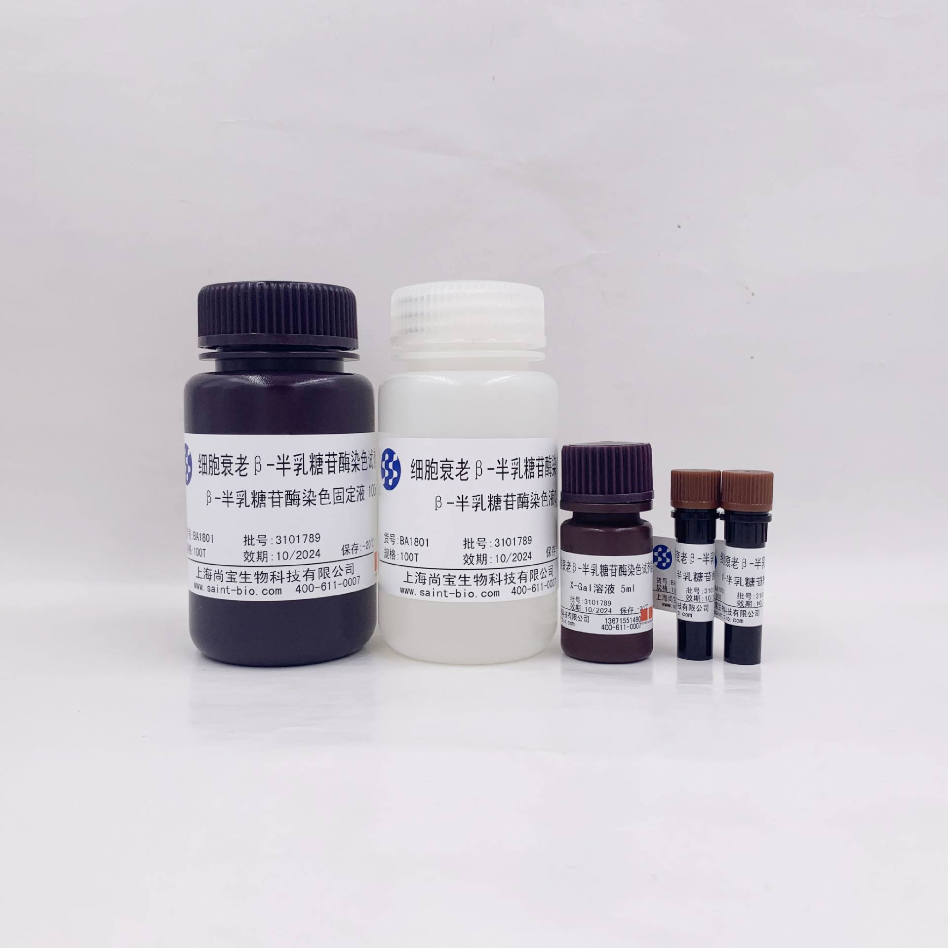 湄公河行动 电影