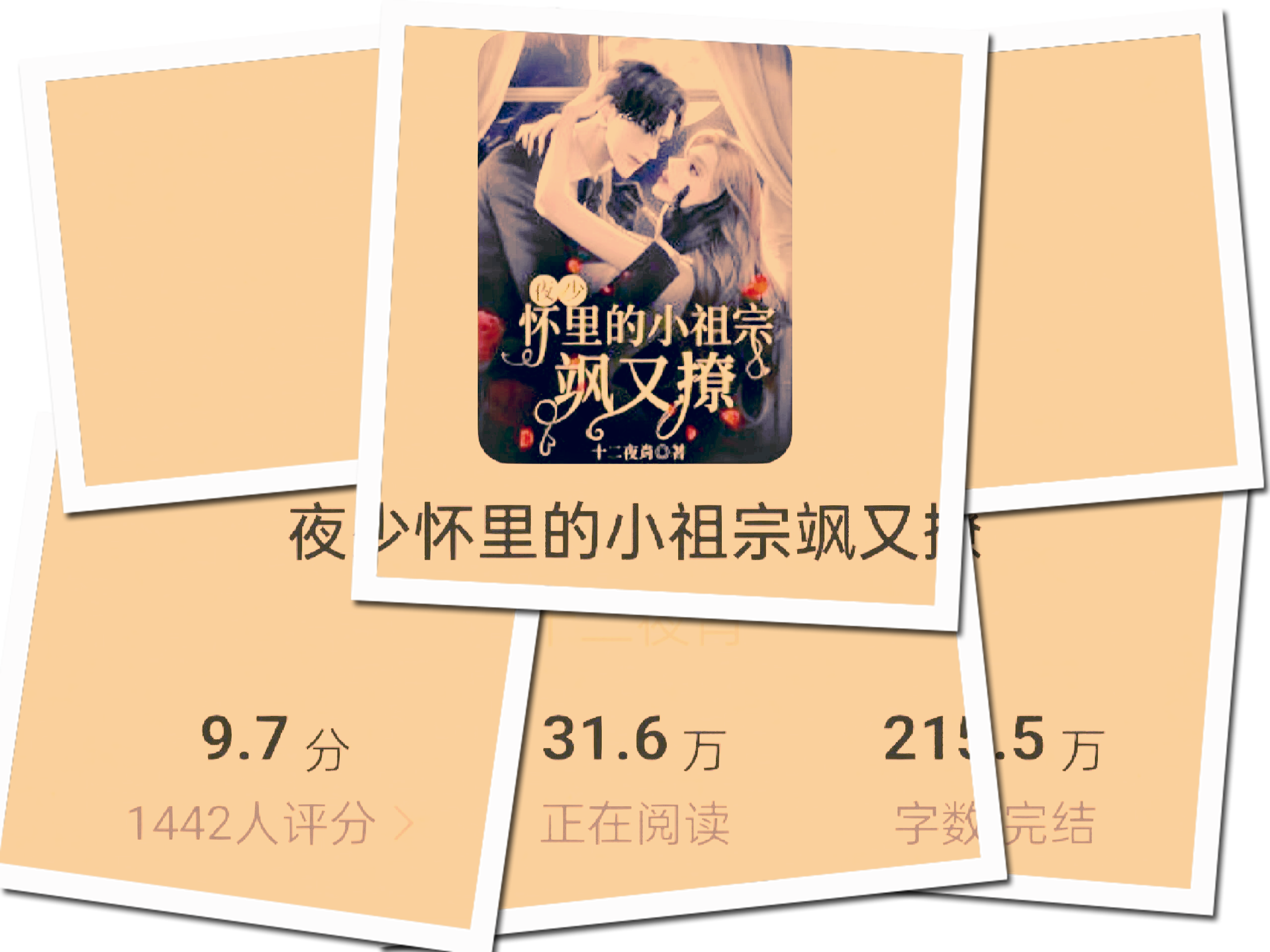 50岁fornaxtechnologies株式-爱游戏娱乐真人