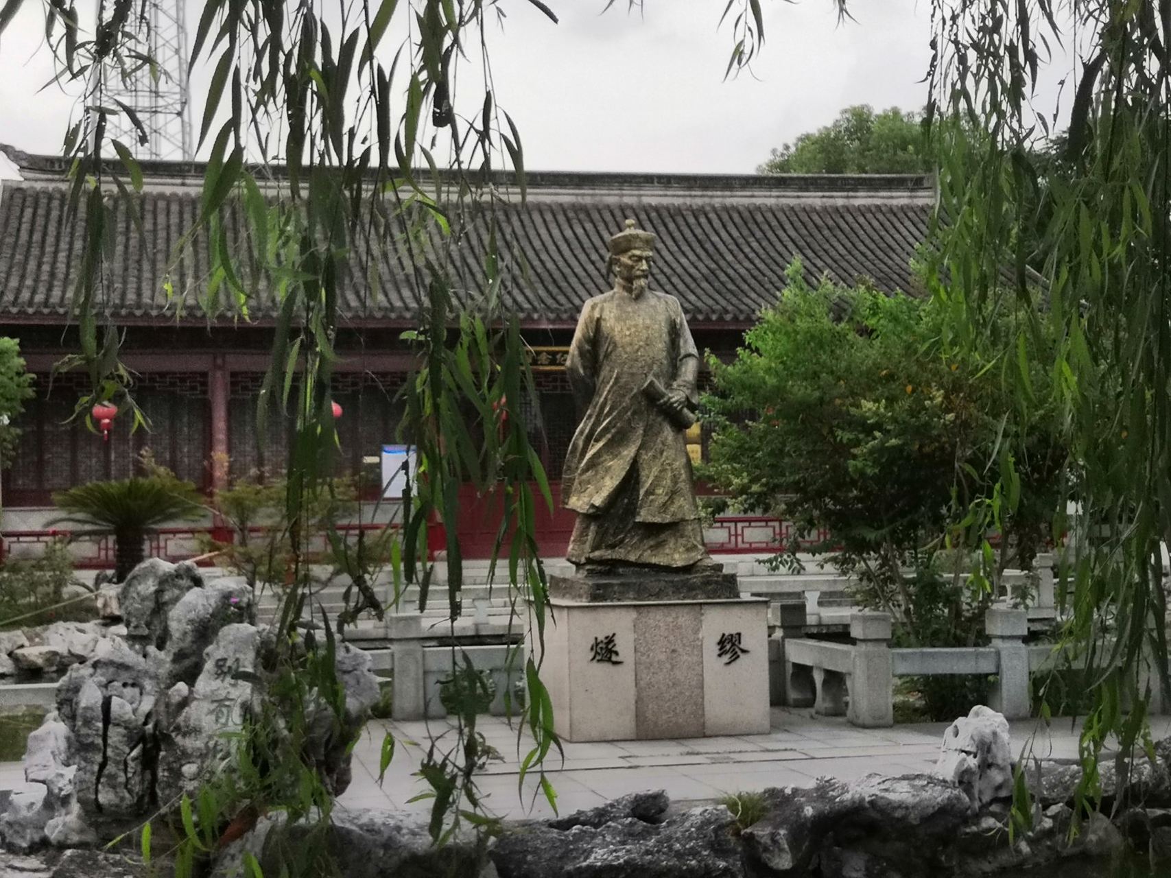 50岁fornaxtechnologies株式