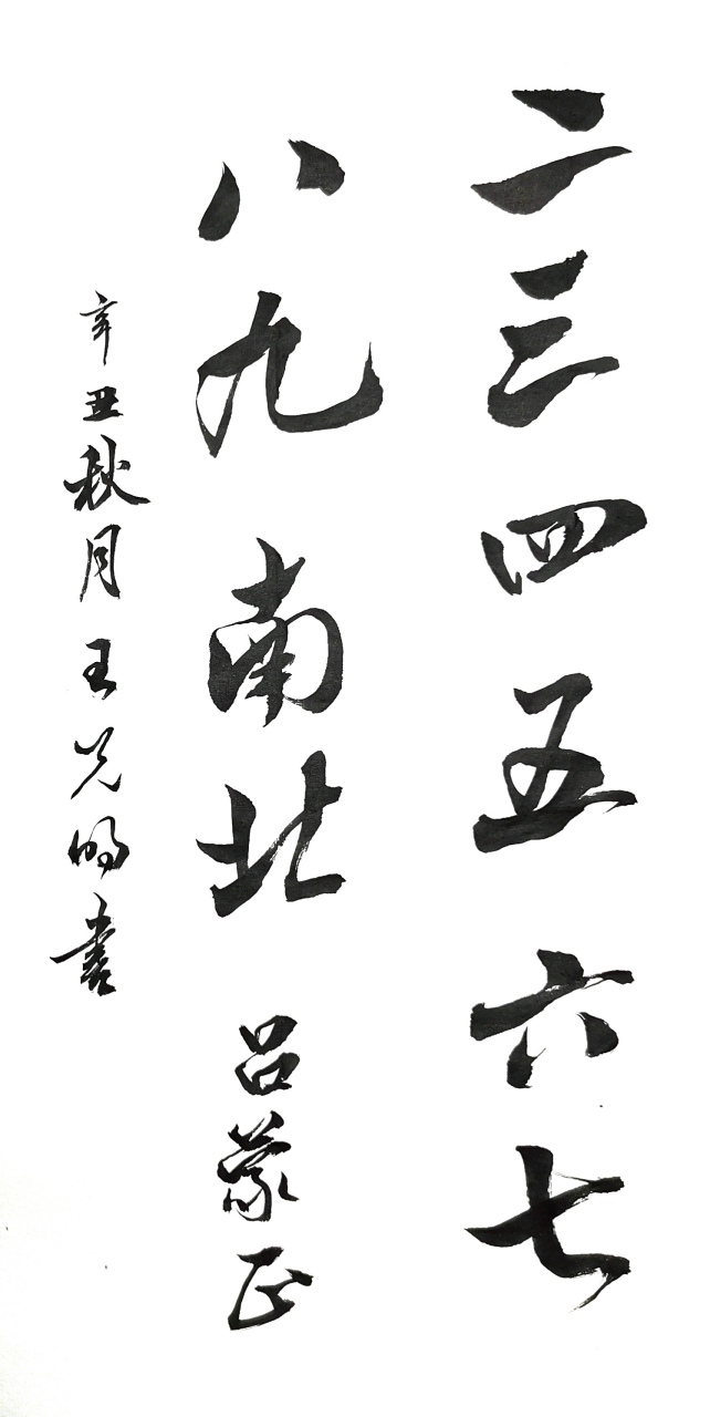 >聈"?et??3?悗NLT?Y煁6堄謇?樓M嫣輙蹢*的简单介绍-爱游戏娱乐真人